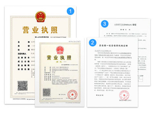 能在外地經營深圳注冊的公司？需要注意什么問題？